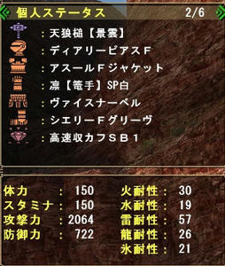 4500c827.jpg