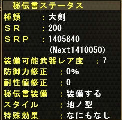 daiken.jpg