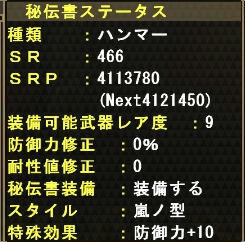 2577a286.jpeg