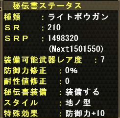 a29515f6.jpg