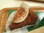 DSCF8370.jpg