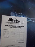 DSCF8613.jpg