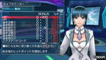 転生中