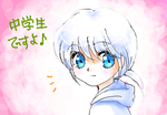 fimg_1207401509.png
