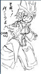 さぁ、行こうよ！（HIVE　S2へ）