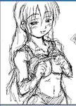 鳴子ハナハルさんのアノ絵のキャラを真似してみた