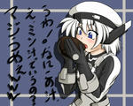 ミソ汁うめぇｗｗｗ