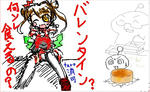 20080210