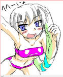 へへーい♪