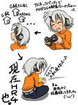 PS3アドホックパーティにて