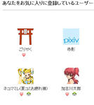 そんなばかな・・・ばんなそかな！