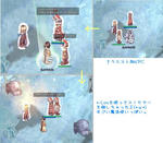 クエストNPC