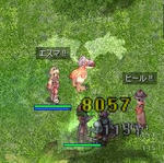 西兄貴に非公平で（！？