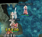 アビス３F