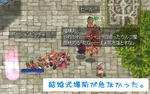 勢い余って・・・・死亡。