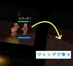ジャンプ大活躍♪
