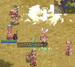 祝・発光！　おめでとうー