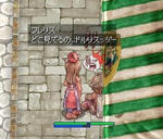スクリーム楽しいｗ