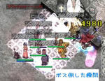 VS本体は1分くらいだったような＠＠