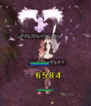 アズちゃんもベースあがりました♪