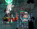 深淵もイチコロｗ