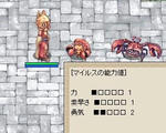 鍛えるとパラメータが上がりますｗ