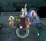 狩りに夢中でSSがこれしか＠＠