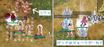 ラヘル→↑↑→