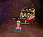 にぶーる