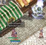 ラフレシア人形がー；；