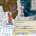 男でも化粧するのか？！