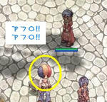 見た瞬間衝撃が走った！