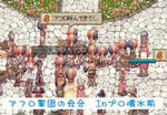 アフロ!!アフロ!!