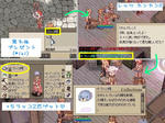 ホルグレンVSラッコ　第2ラウンド！