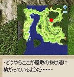 裏口の入り口