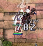 SB(`･ω･´)
