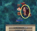 Σ(･ω･ﾉ)ﾉ！