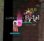 久しぶりにジェミニ戦