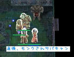 キルハイルクエスト！
