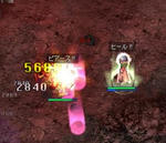 VSカーサ　名前出す溶融なかった＠＠