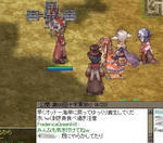 Σ(･ω･ﾉ)ﾉ！