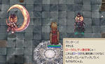 レディ修行の始まり。