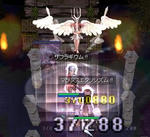 ＧＤ３Ｆを走る走るっ