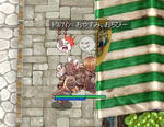 まだ寝ないよ！