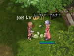 さて誰でしょう