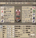 ９０でこんな感じ