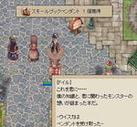 この本読めないｙ