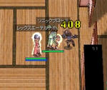 ロッカーがぁぁ