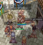 WS×　クリエ○