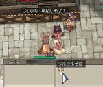 年越しそば～